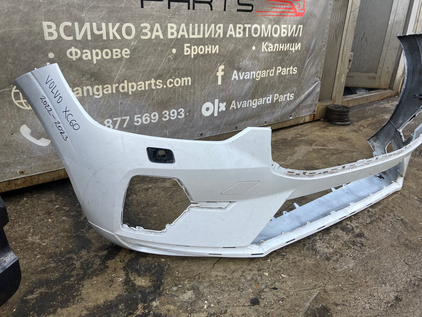Предна броня за Volvo xc60