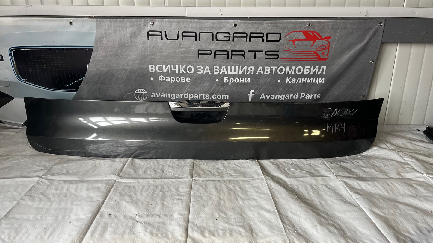 Панел на багажна врата Ford Galaxy 3 2015-2023