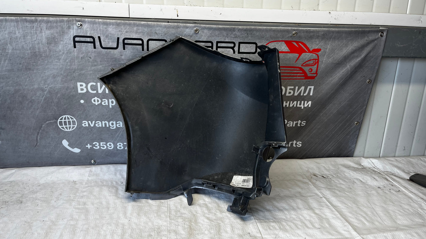 Peugeot 2008 13- десен ъгъл задна броня