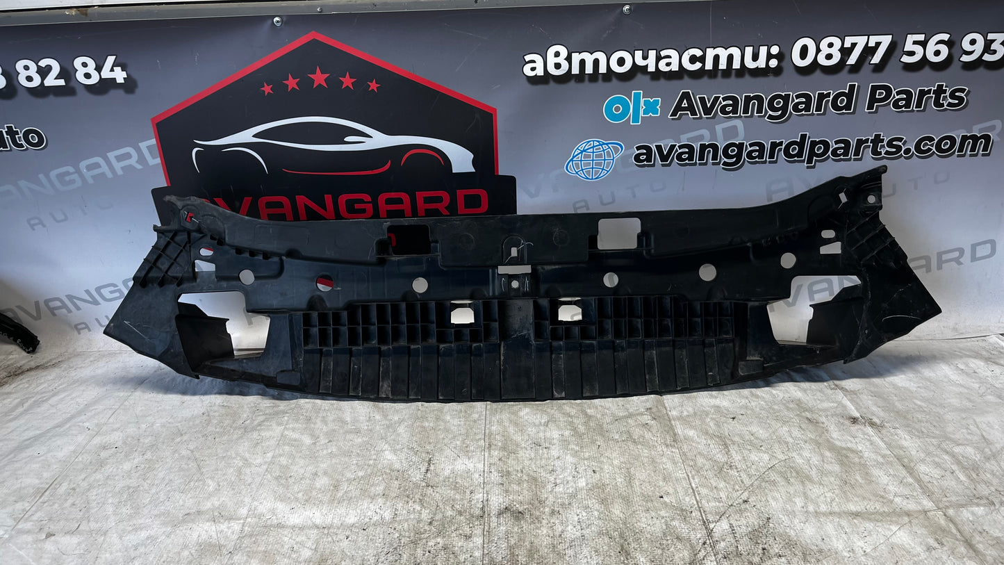 Ford Ka Plus част от предна броня
