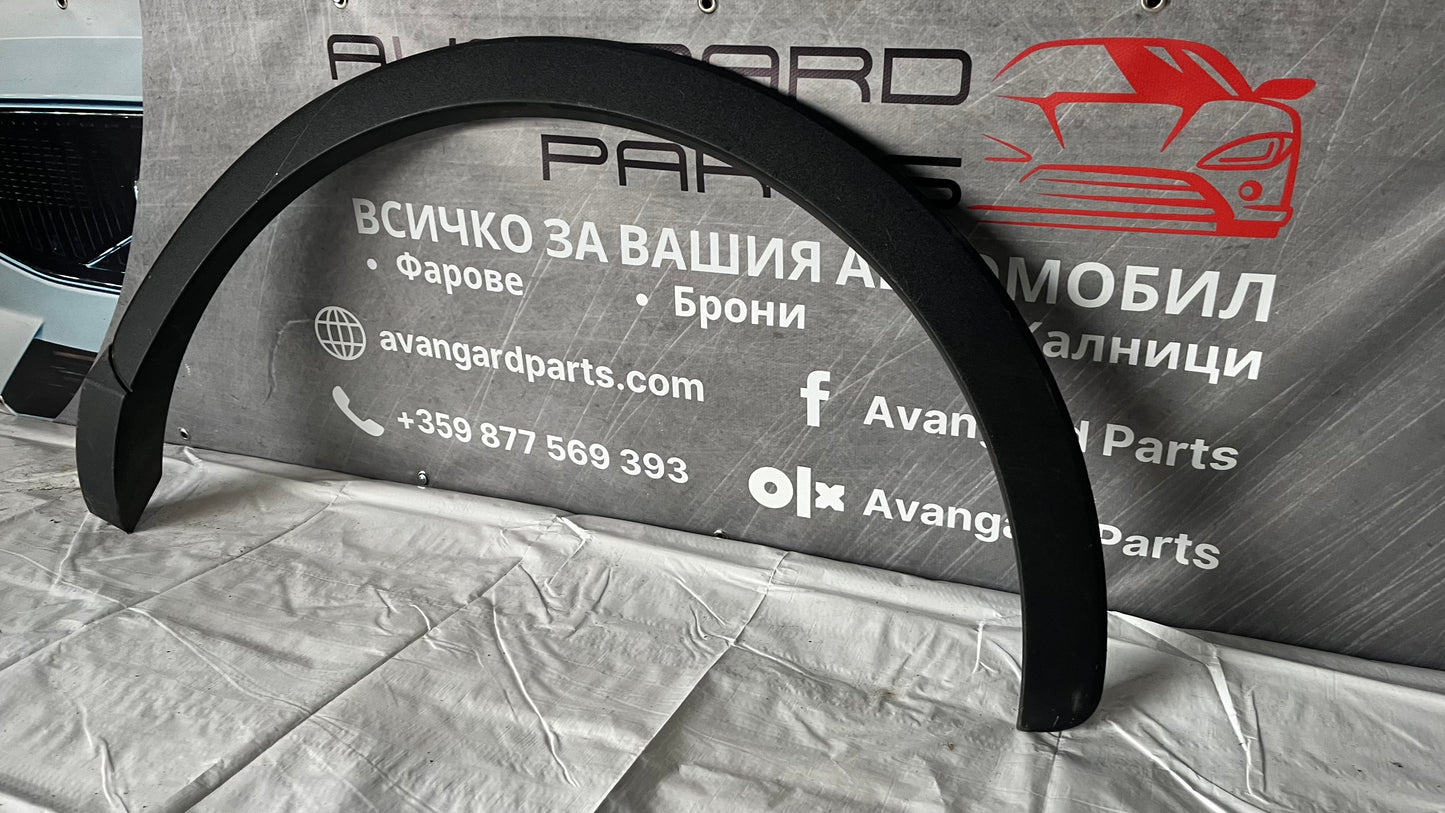 Задна лява вежда Audi Q3 (2011-2018)