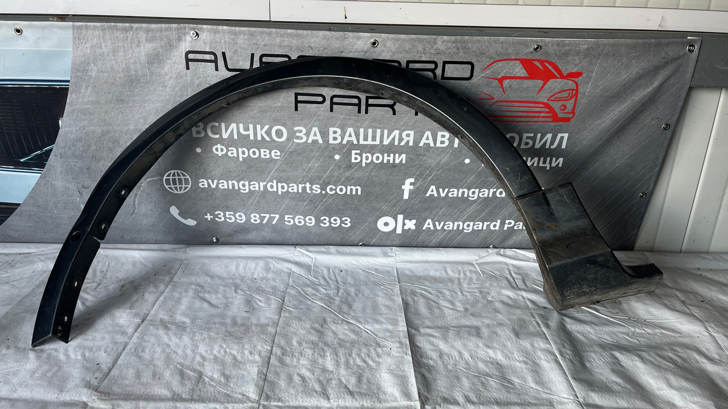 Предна лява вежда Ford Kuga 2
