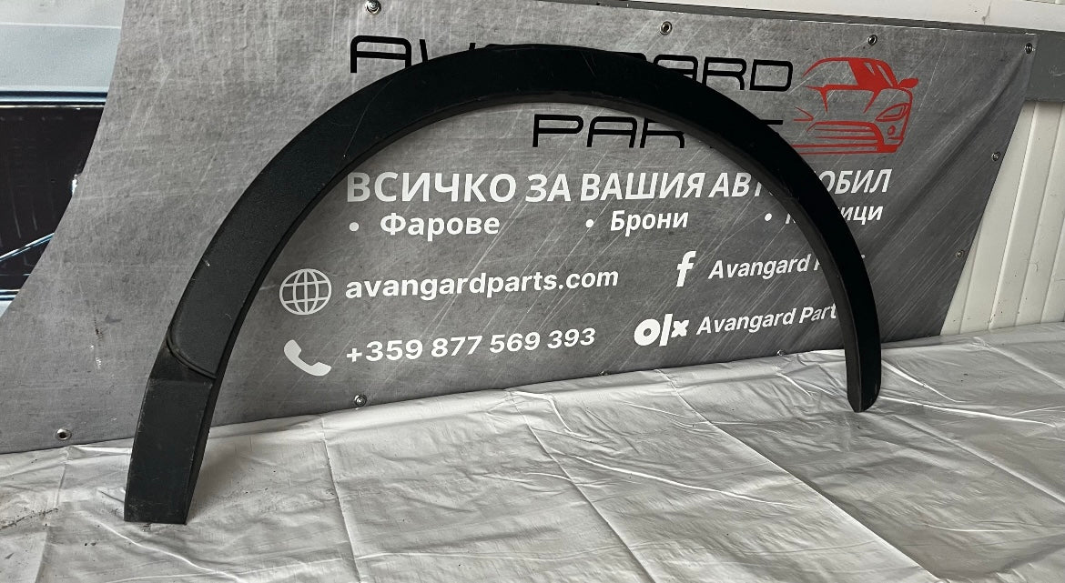 Задна лява вежда Audi Q3 (2011-2018)