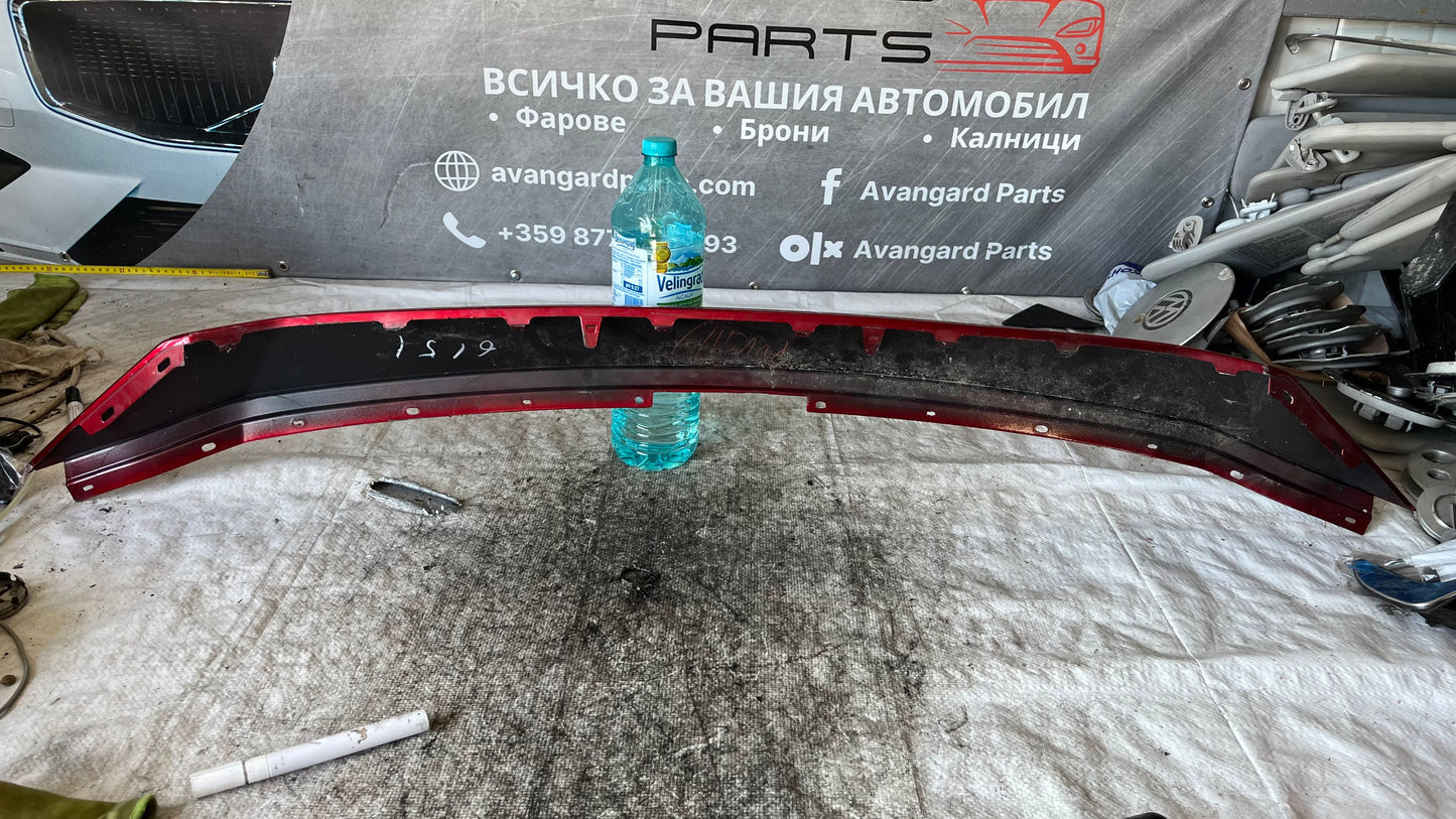 Предна лайстна Mazda CX5 2022