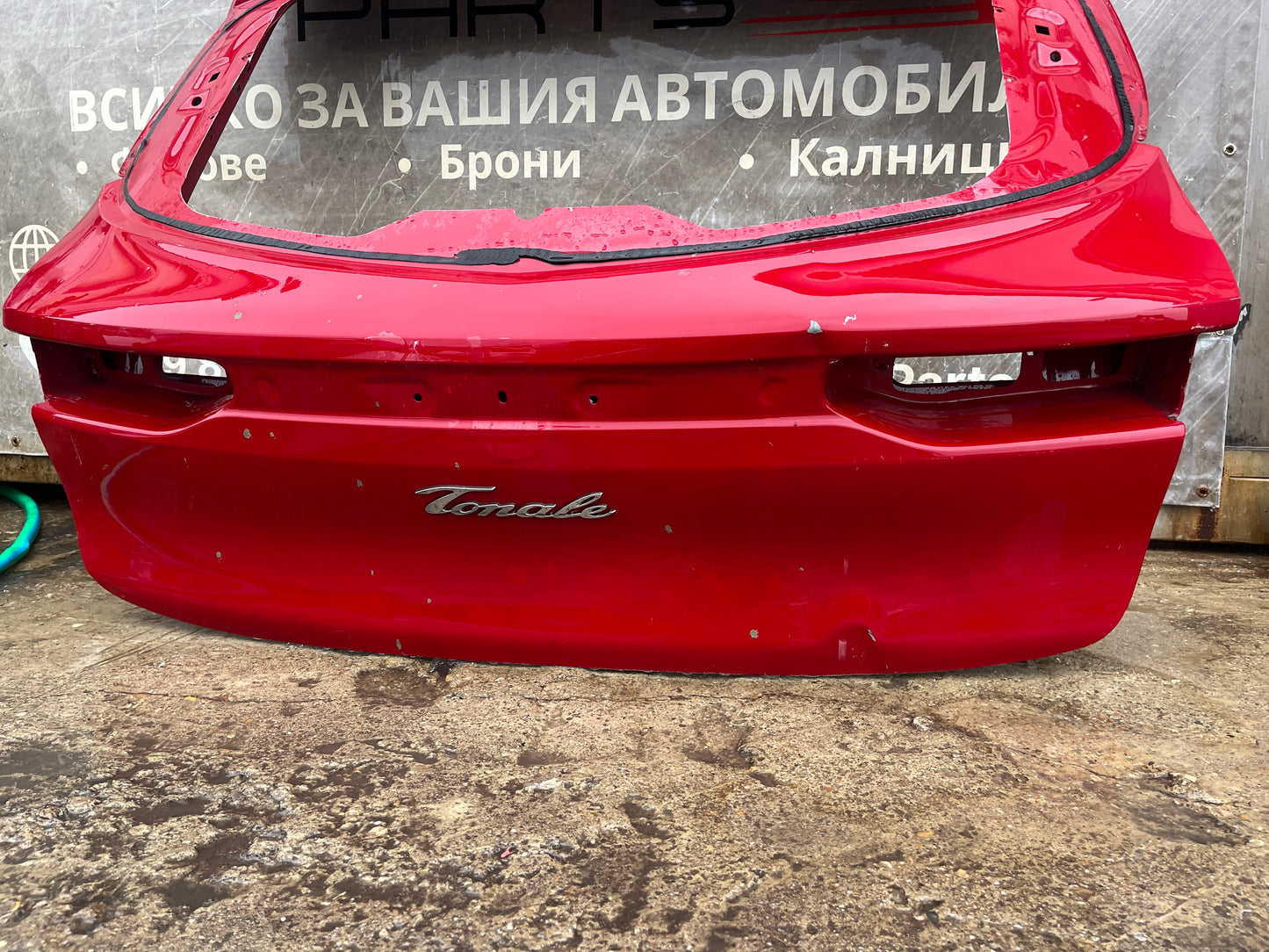 Капак Alfa Romeo Tonale