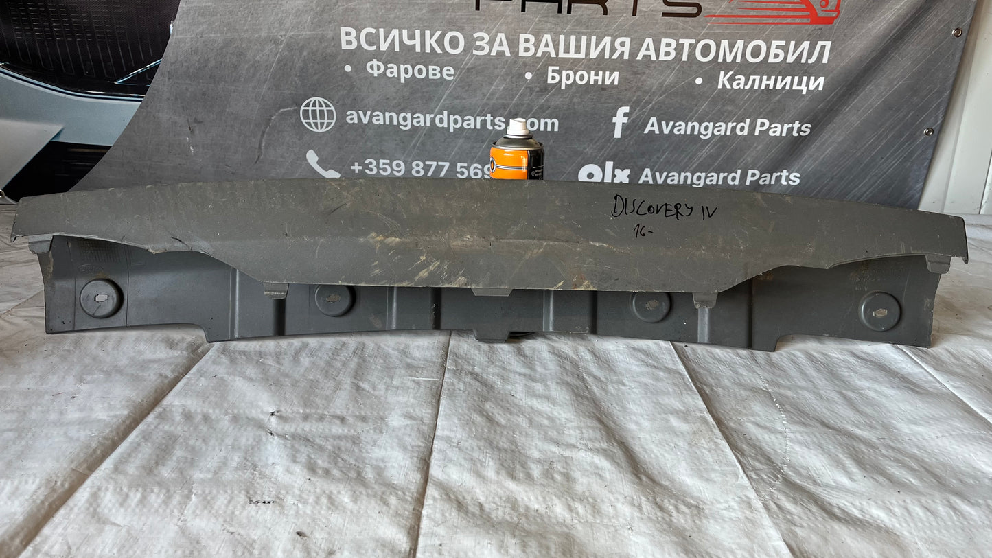 Добавка за предна броня Range Rover Discovery 4 2014-