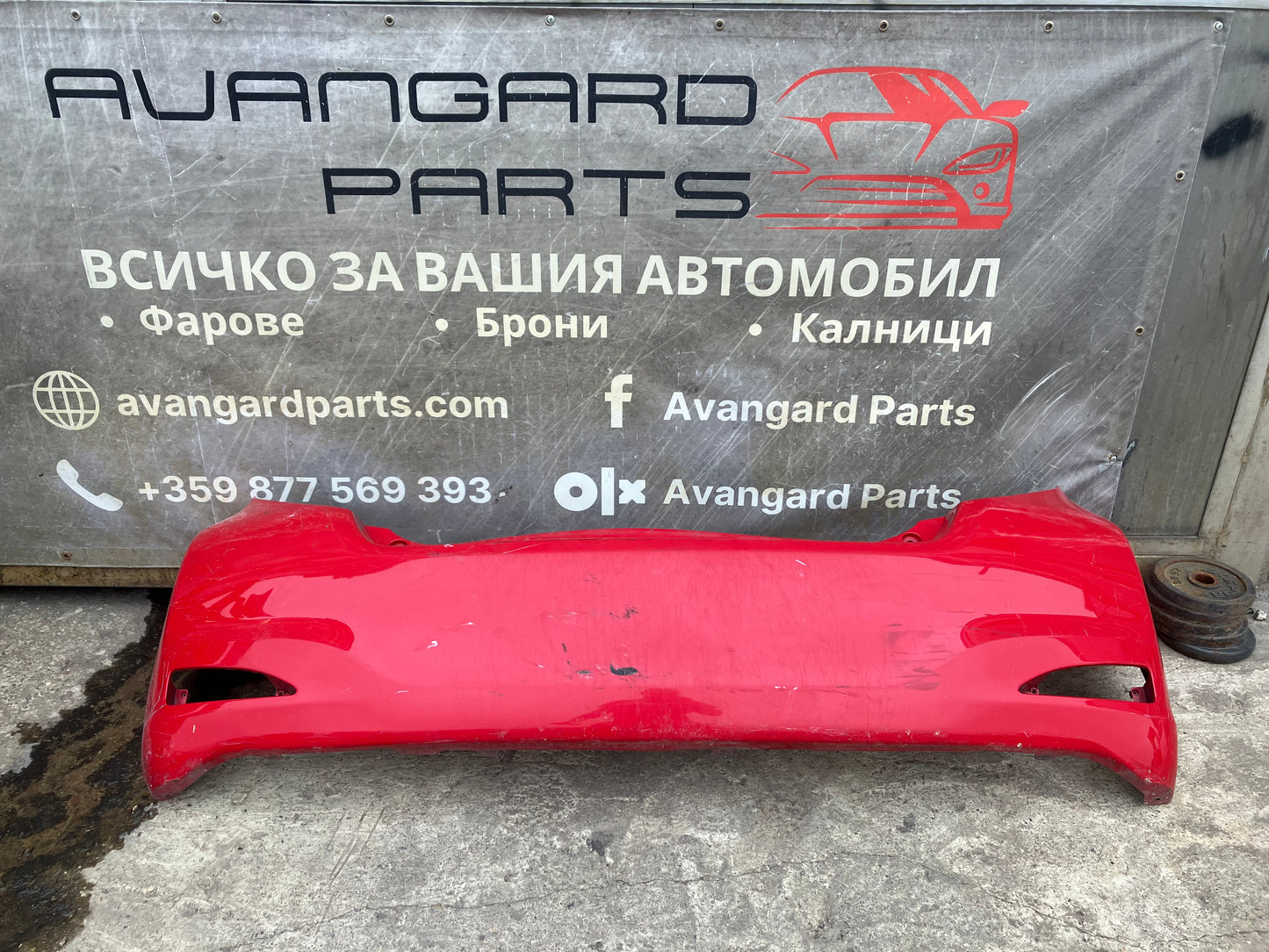 Задна броня за Toyota Yaris 3