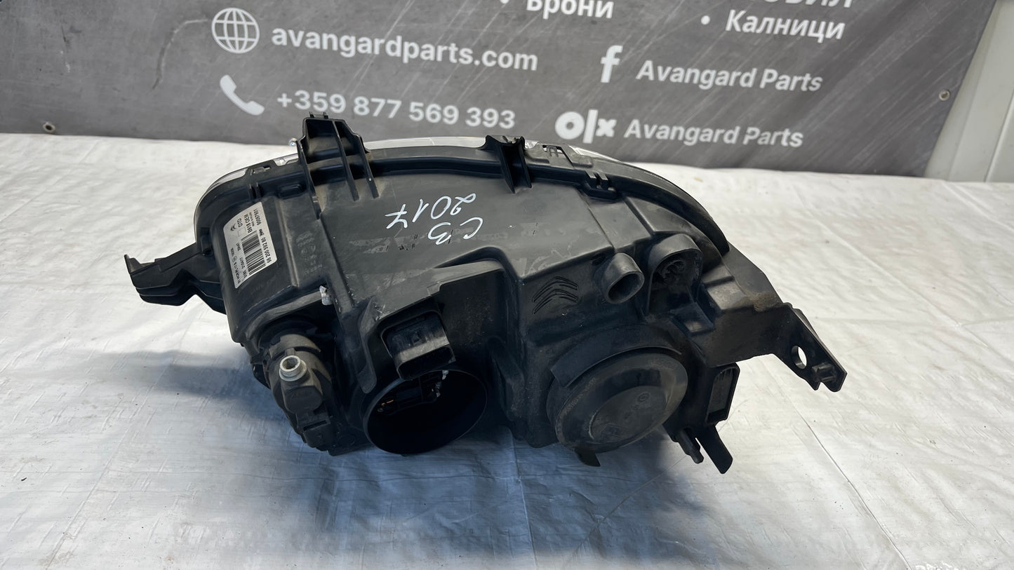 Citroen C3 2016- десен фар