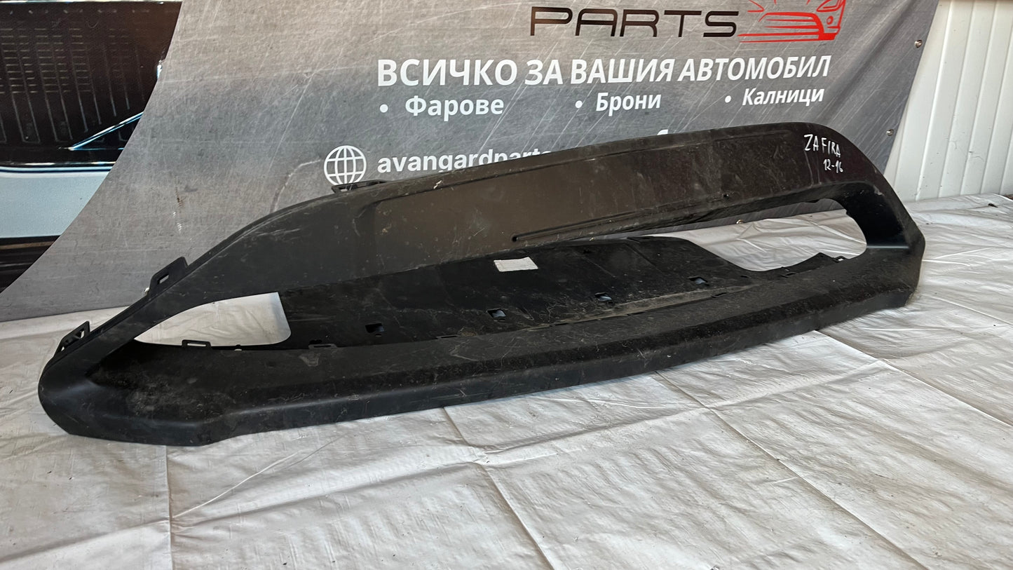 Част от предна броня Opel Ampera 2011-2016