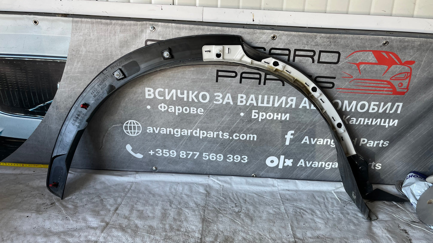 Mitsubishi Eclipse Cross задна дясна вежда