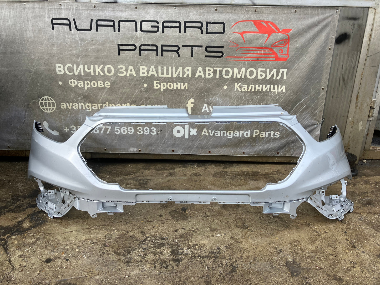 Предна броня за ford transit custom lift