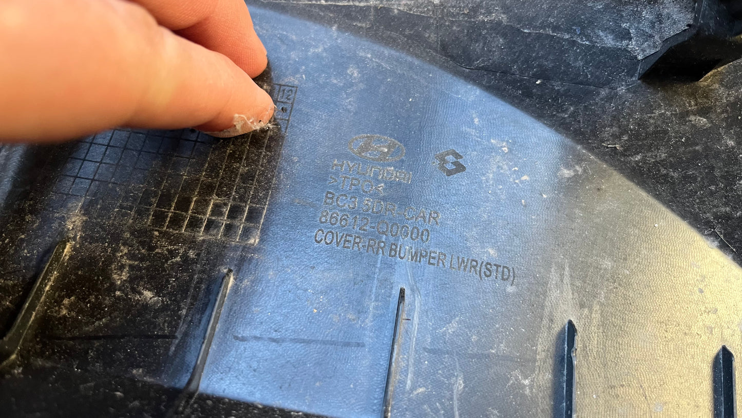 Hyundai i20 3 дифузьор