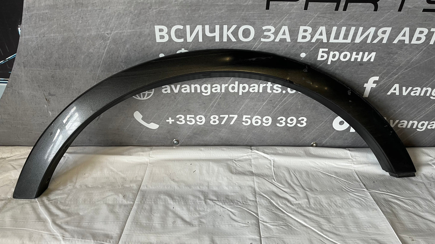 Задна дясна вежда Ford Kuga 2 (2013-2019)