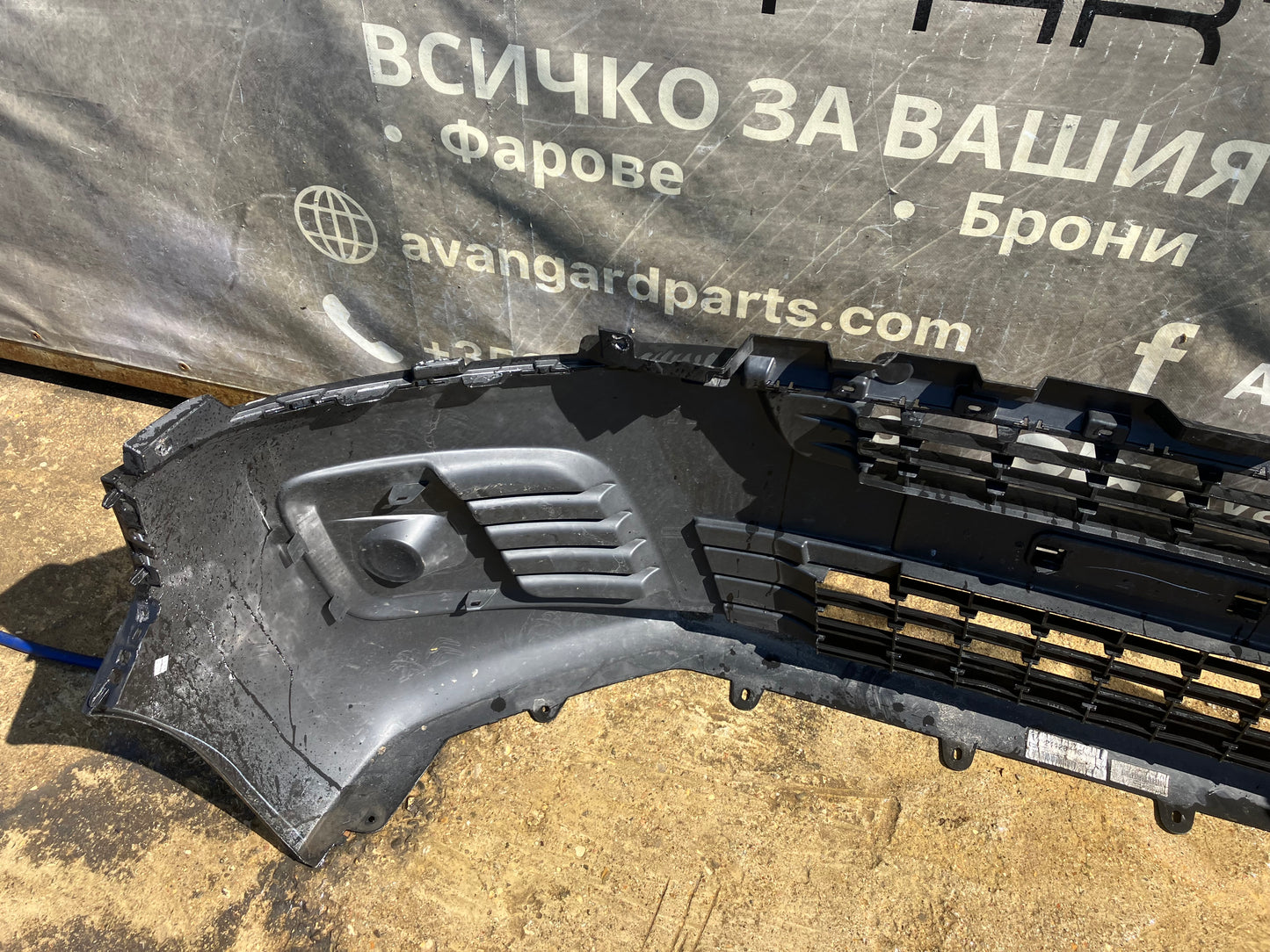 Предна броня, подходяща за Peugeot Expert/ Citroen Dispatch