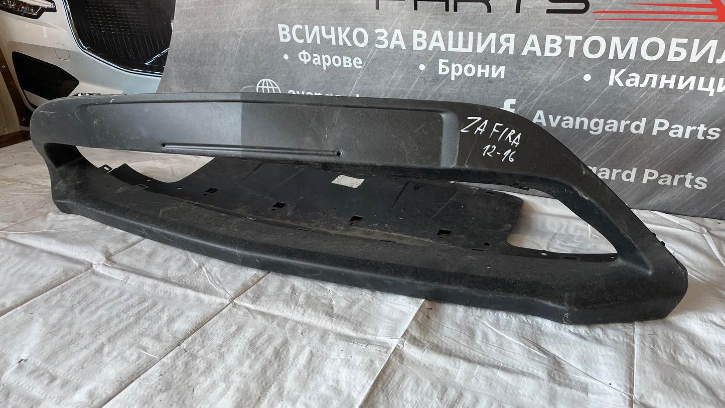 Част от предна броня Opel Ampera 2011-2016