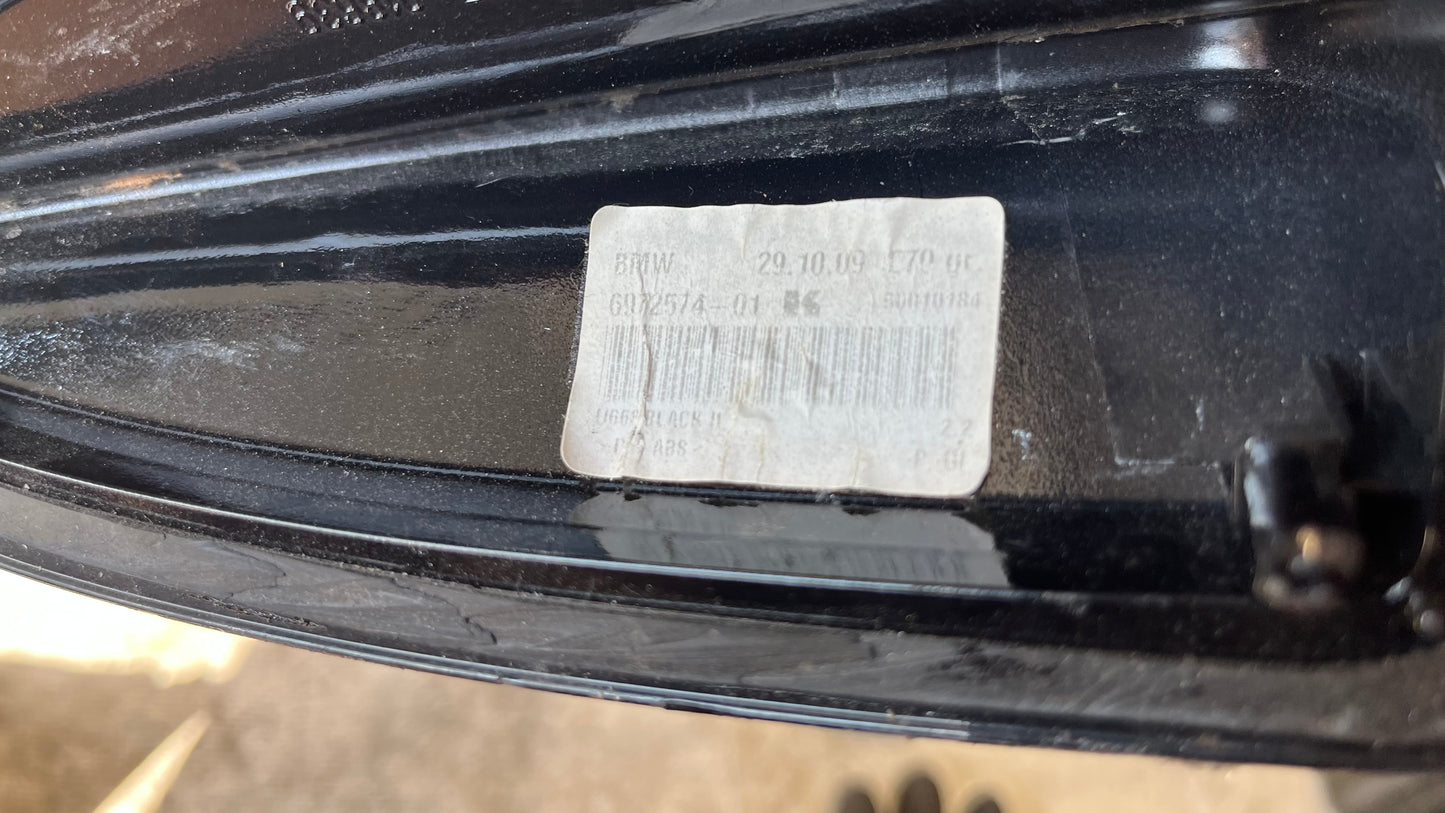 BMW X5 E70 07- капак на антена
