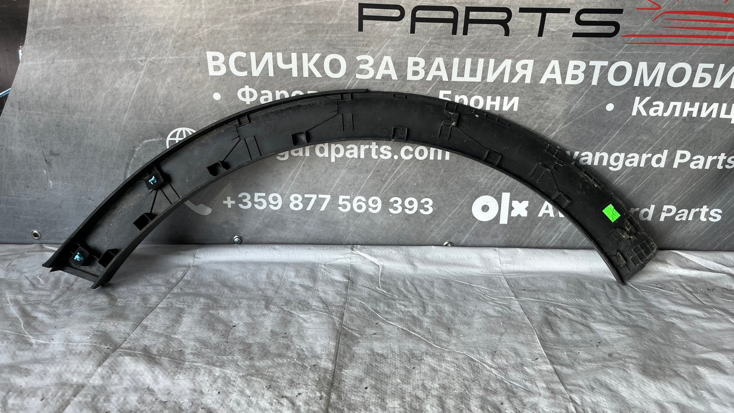Вежда задна дясна Kia Sportage