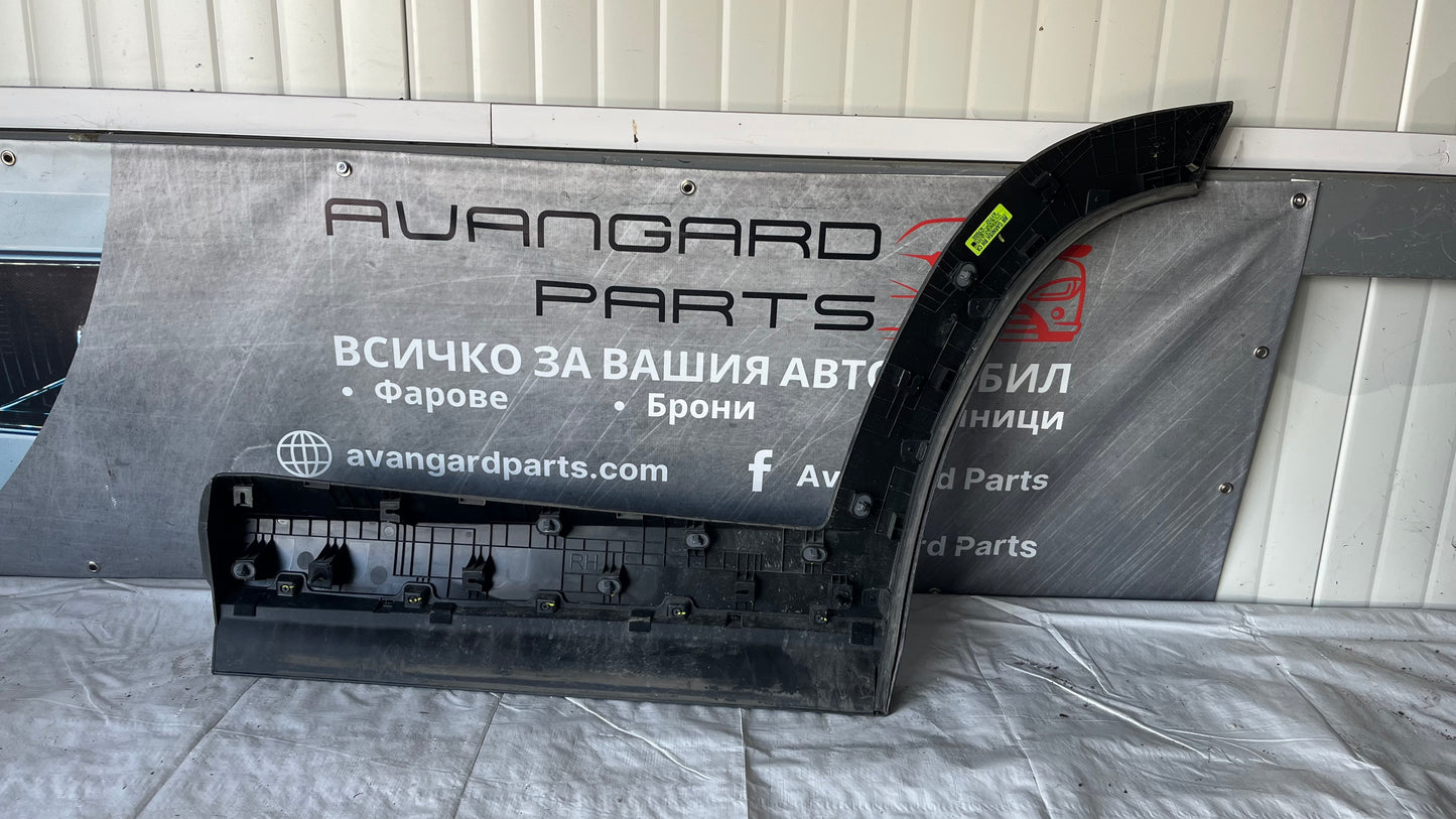 Задна лява вежда Hyundai Tucson 4 2020-