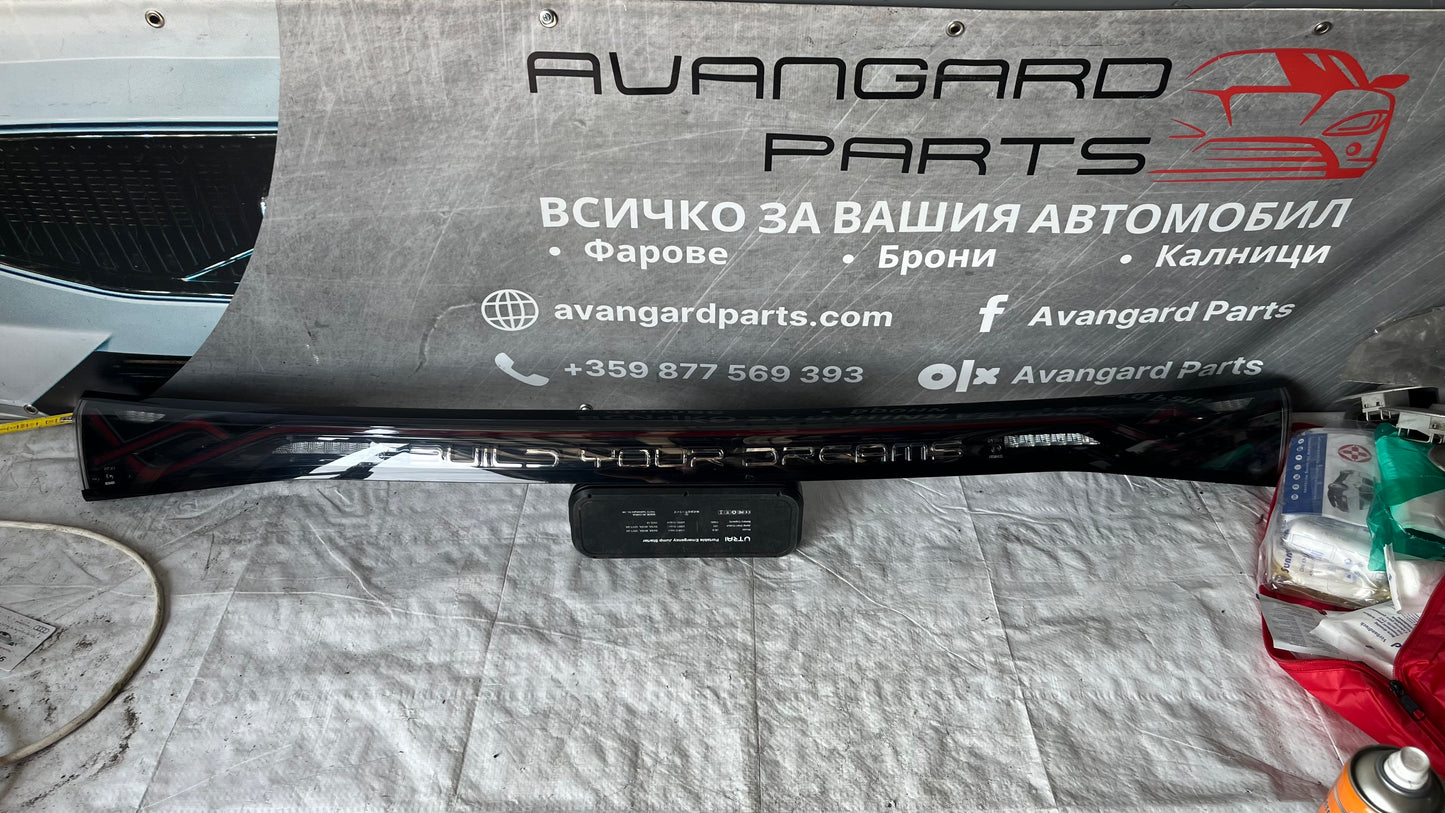 BYD Dolphin задна светлина