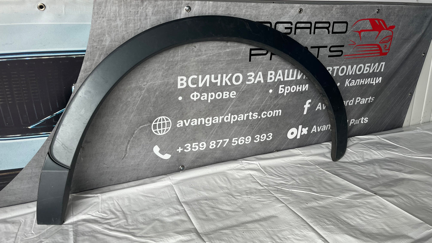 Задна лява вежда Audi Q3 2011-2018