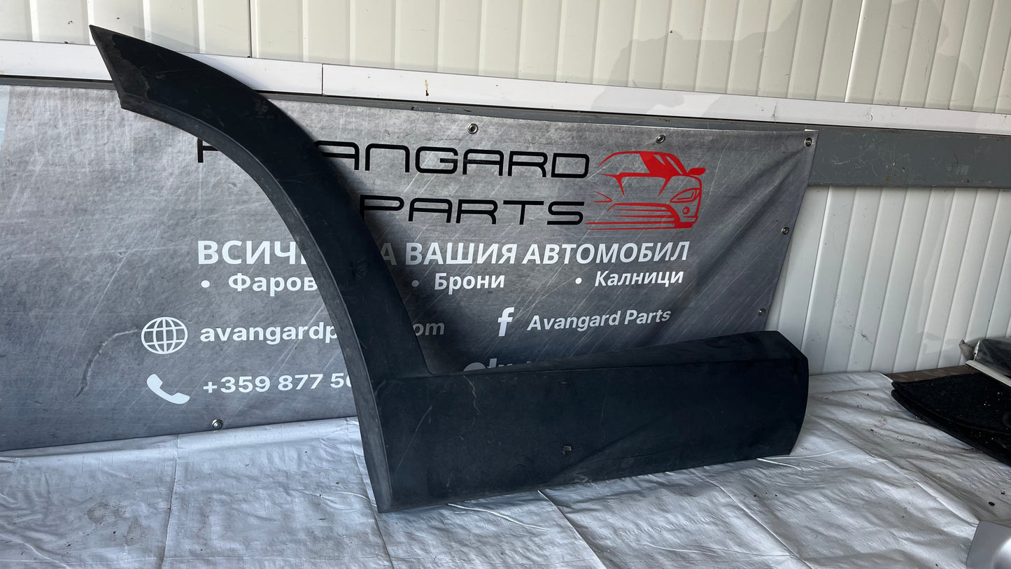 Задна лява вежда Hyundai Tucson 4 2020-