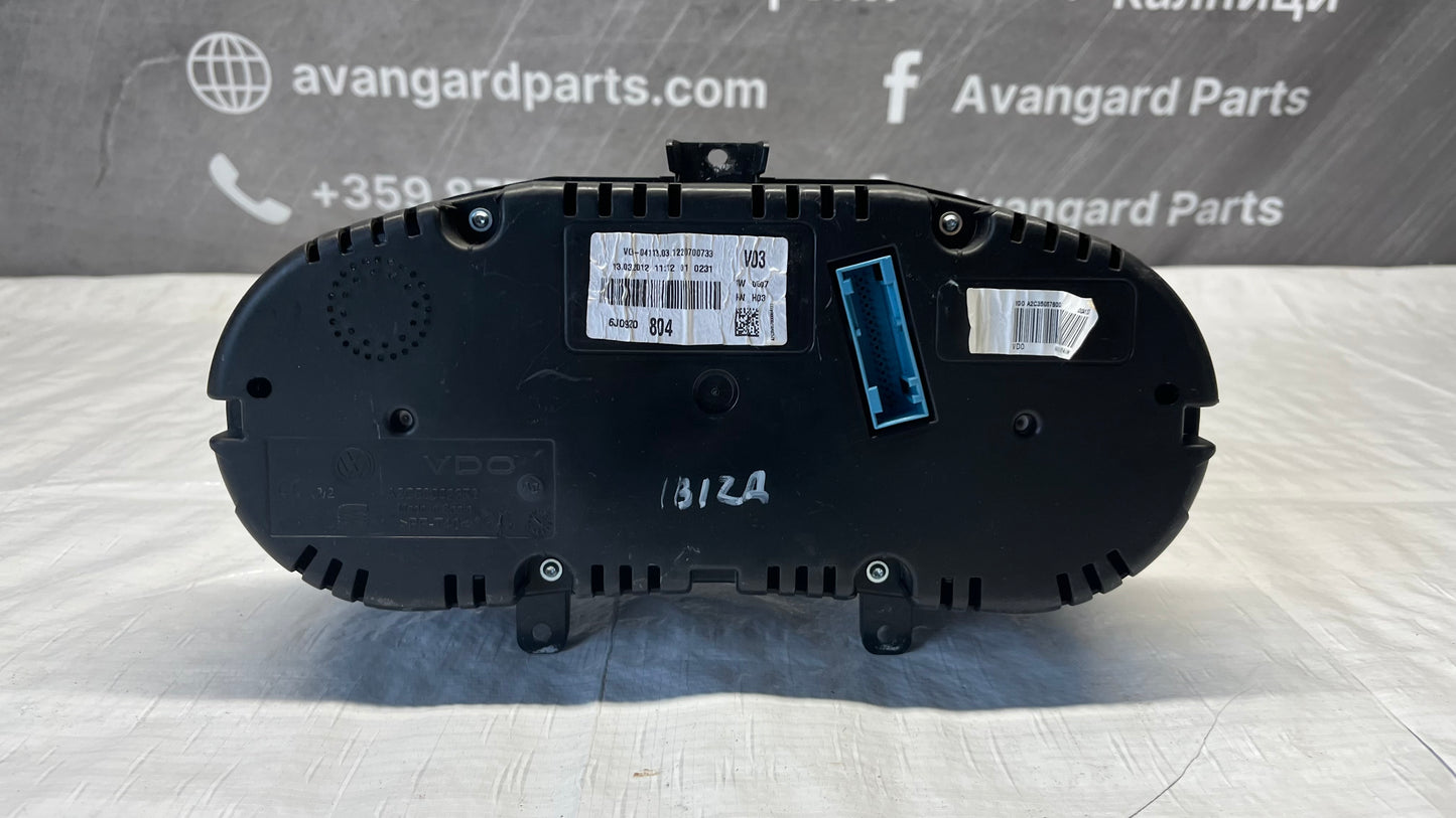 Seat Ibiza 4 километраж