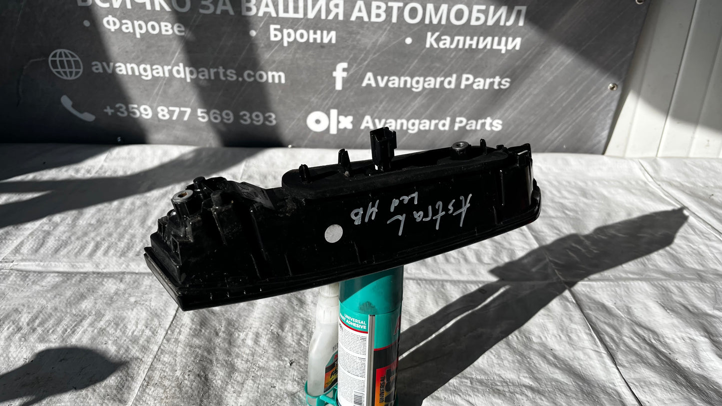 Opel Astra L заден халоген