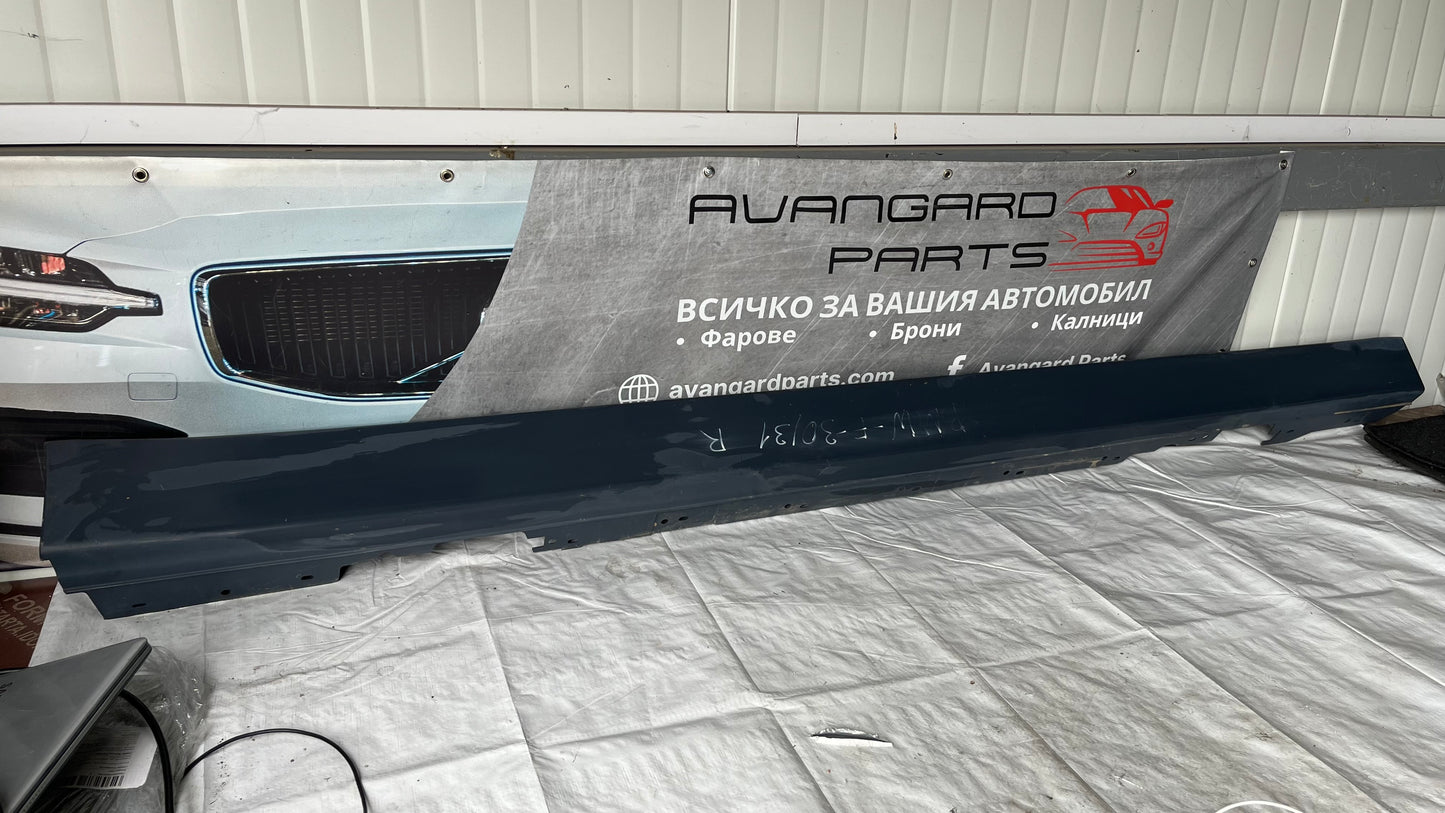 Десен праг BMW 3 F30/F31 (2012-2018)