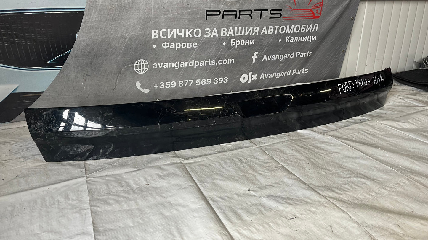 Панел на багажна врата Ford Kuga 2 (2013-2019)