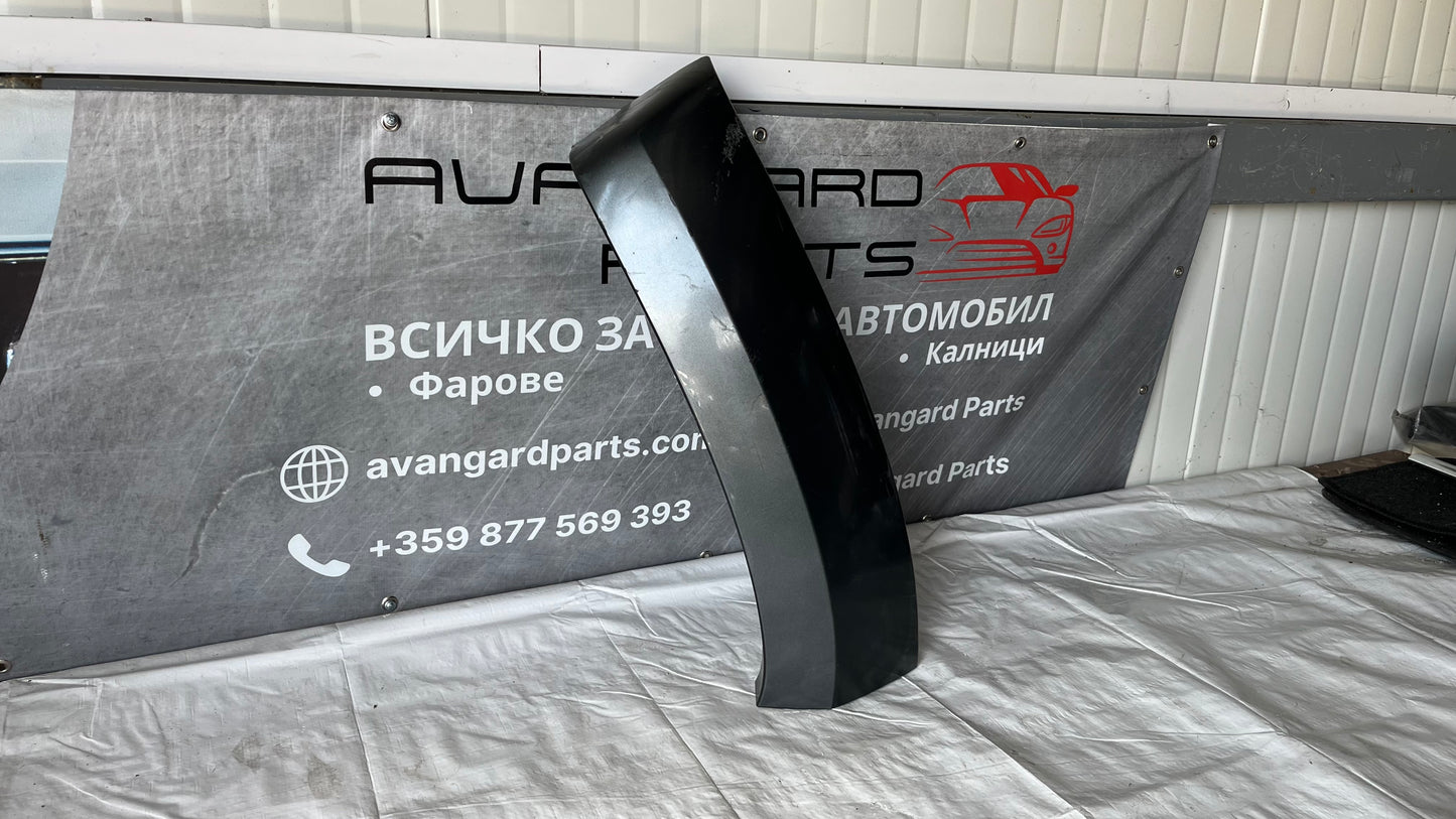 Предна лява вежда Volkswagen Amarok 2010-2020