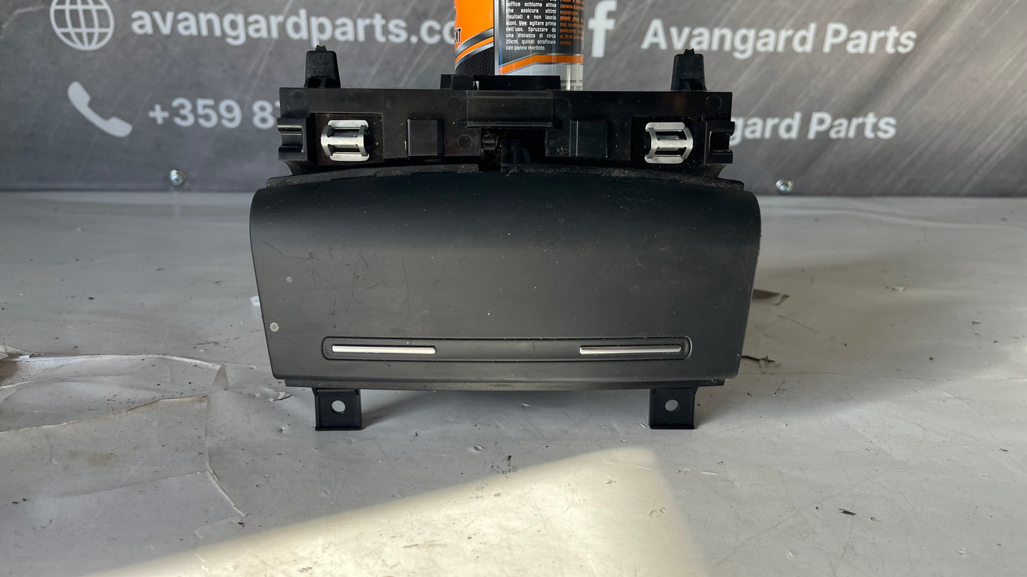 Прпелник Audi A3 8P 2003-2012