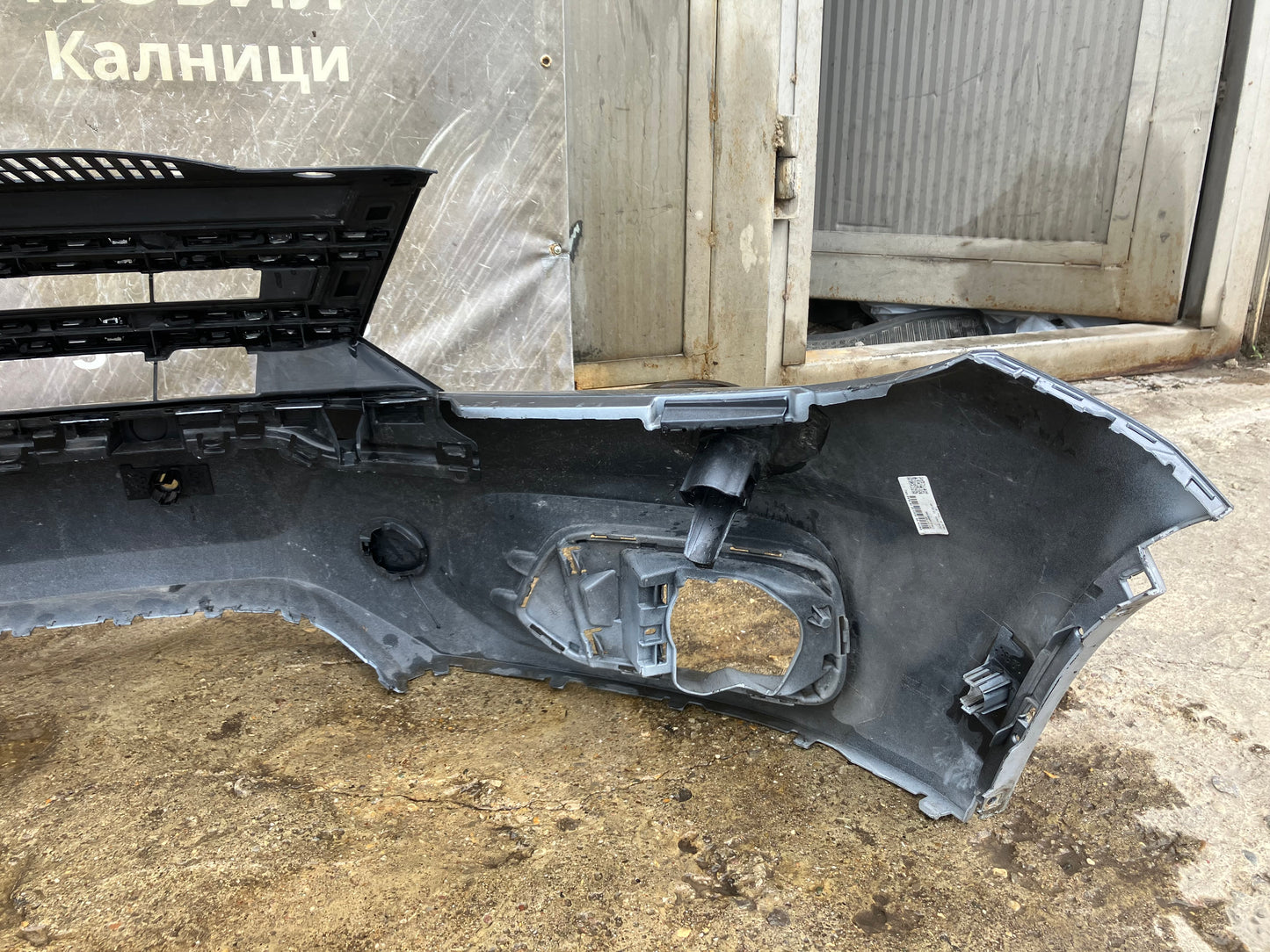Предна броня Volkswagen TIGUAN 2011-2015