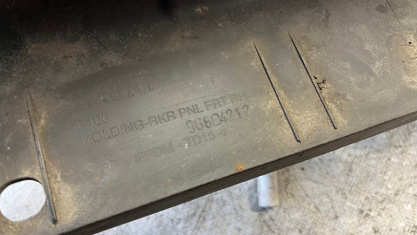 Chevrolet Captiva 06- преден ляв праг