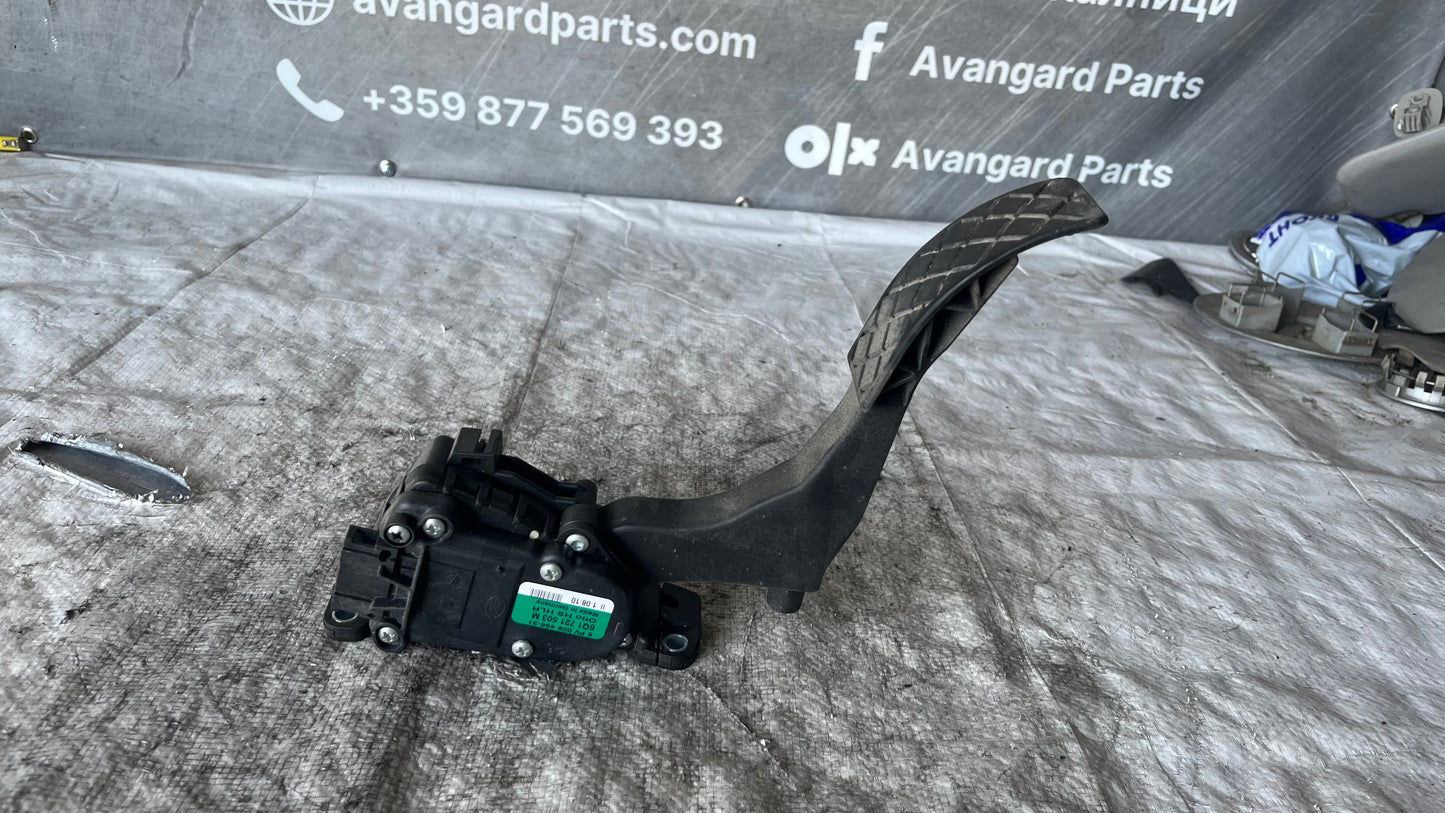 Seat Ibiza педал за газ