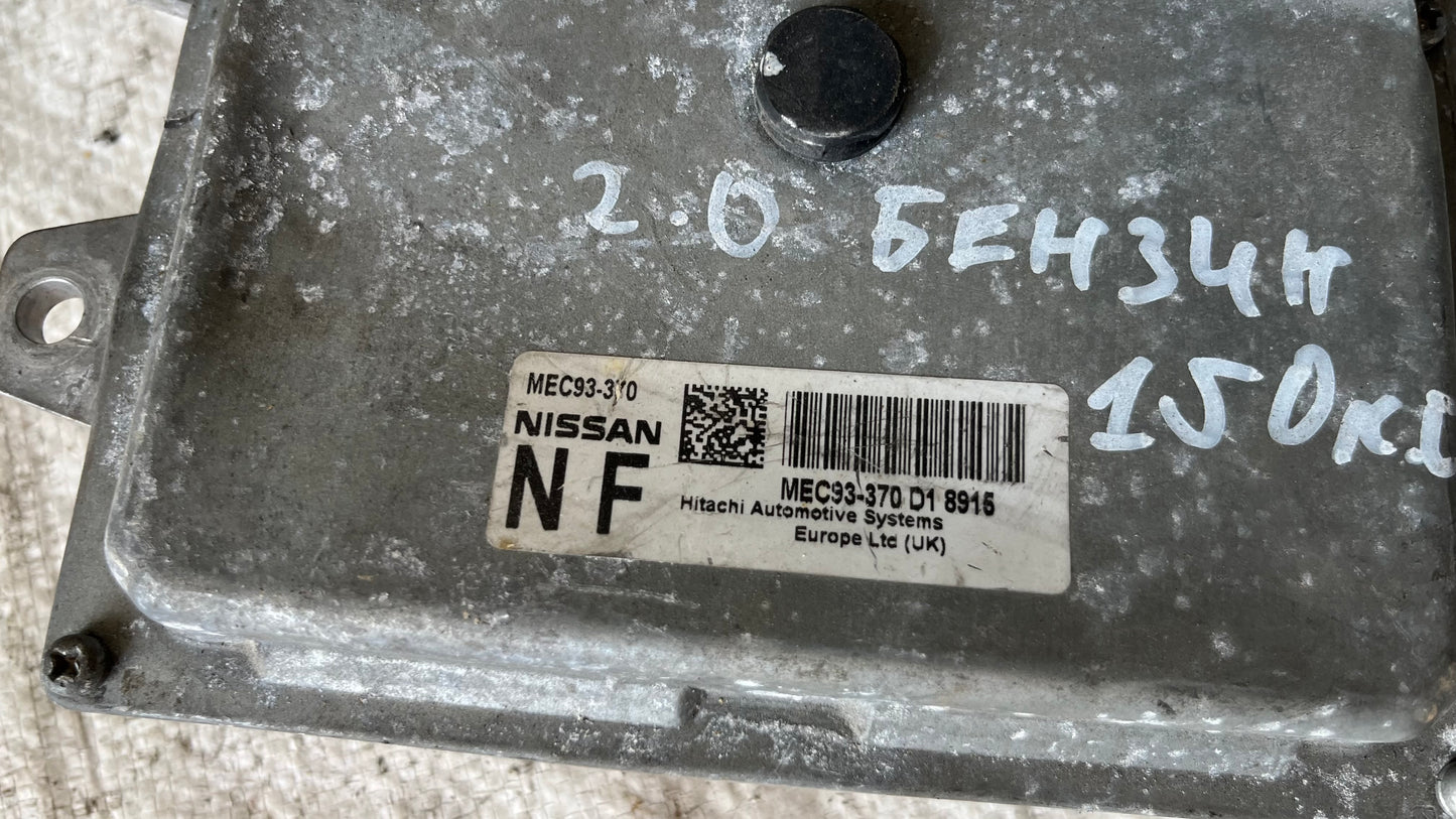 Компютър Nissan Qashqai