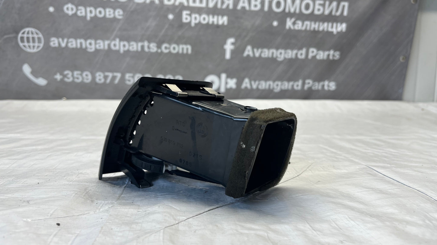 Skoda Roomster дясна духалка