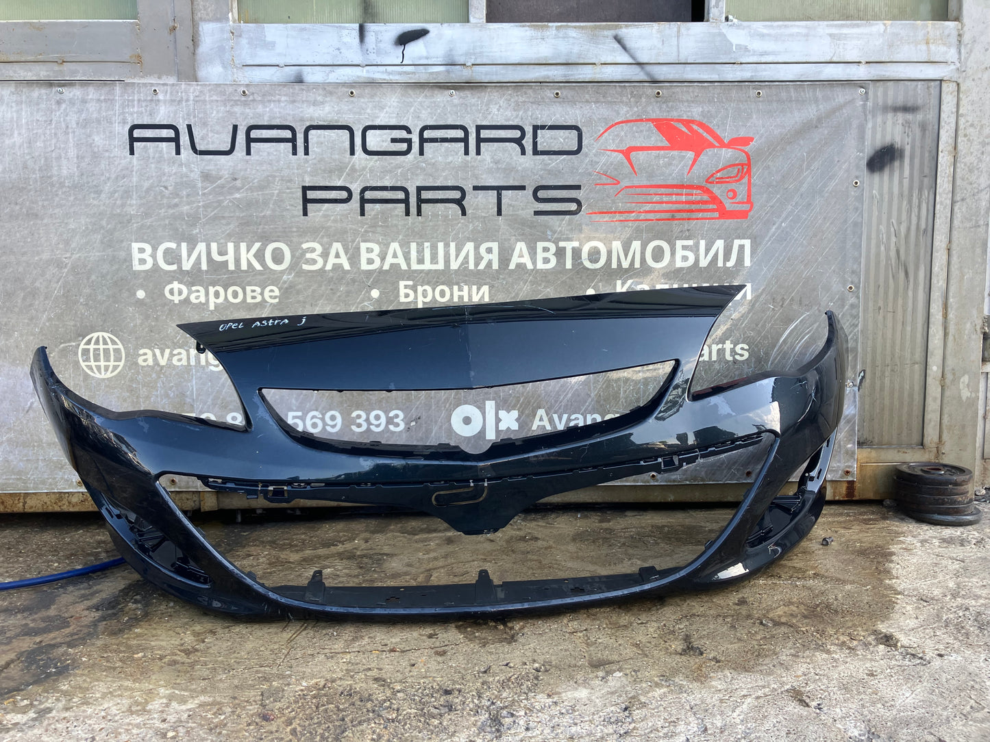 Предна броня за Opel Astra J