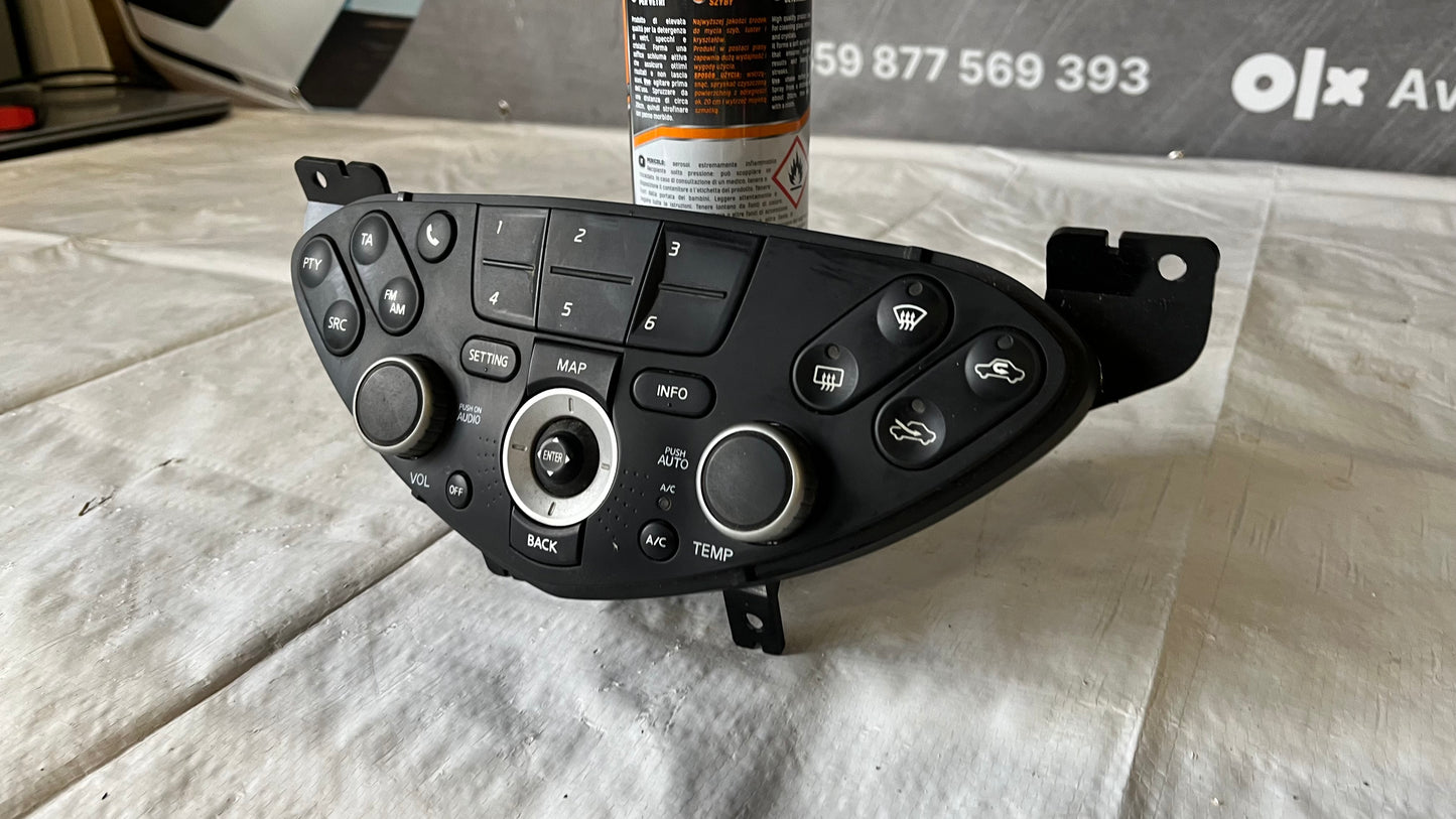 Среден панел Nissan Primera 2002-2007