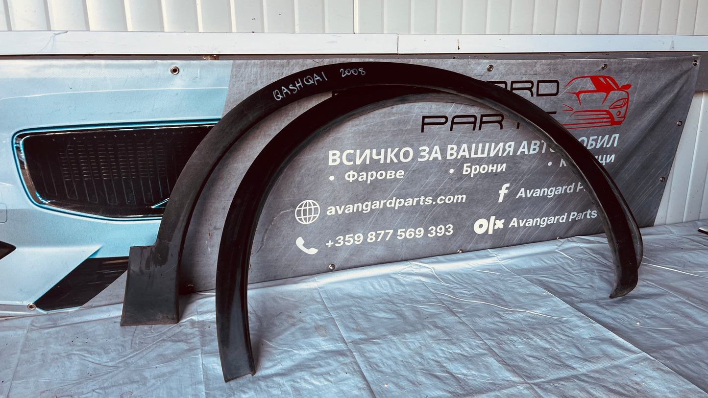 Предна дясна и задна лява вежда Nissan Qashqai 2006-2013
