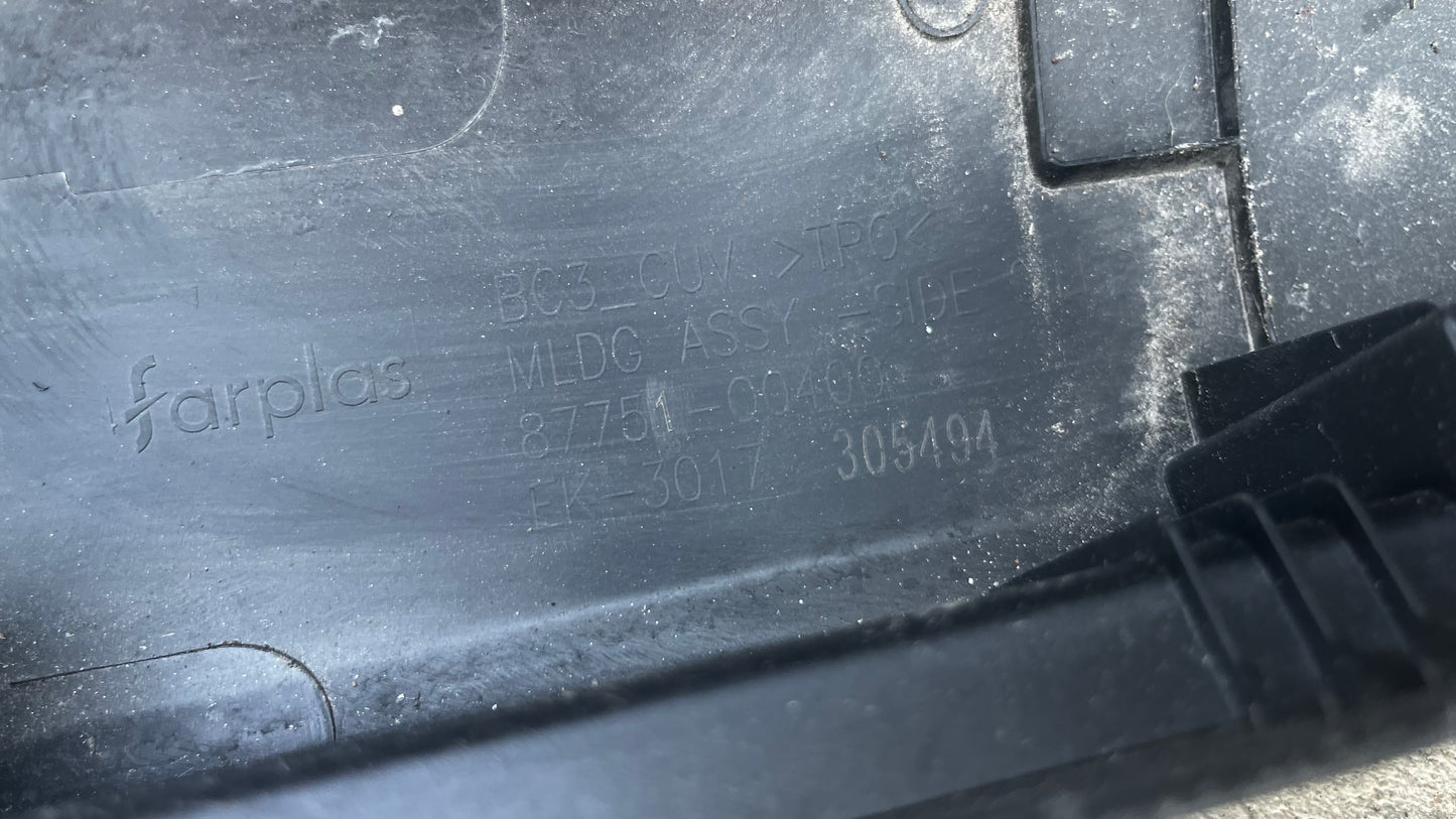Hyundai Bayon 22- десен праг