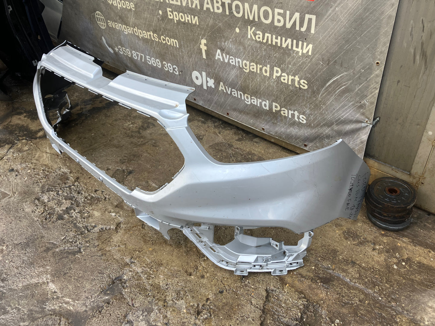 Предна броня за ford transit custom lift