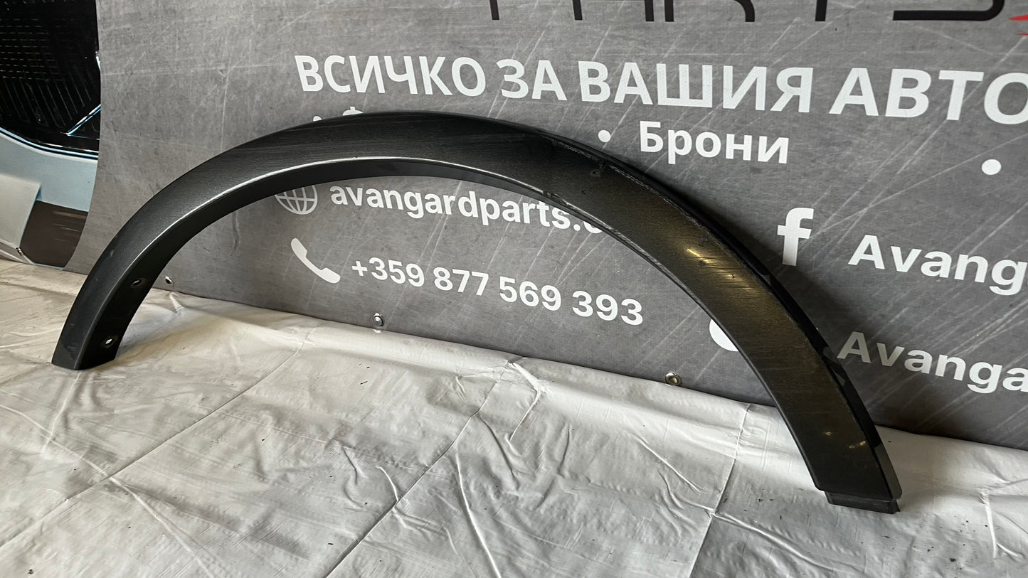 Задна дясна вежда Ford Kuga 2 (2013-2019)