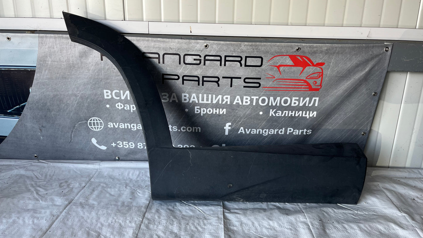 Задна лява вежда Hyundai Tucson 4 2020-