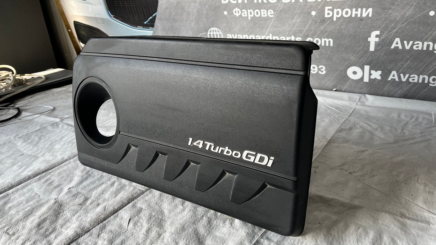 Кора за двигател Hyundai i30