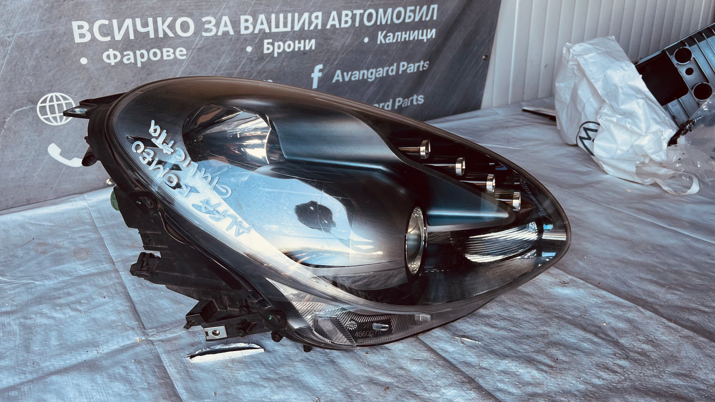 Десен фар Alfa Romeo Giulieta 2010-2020