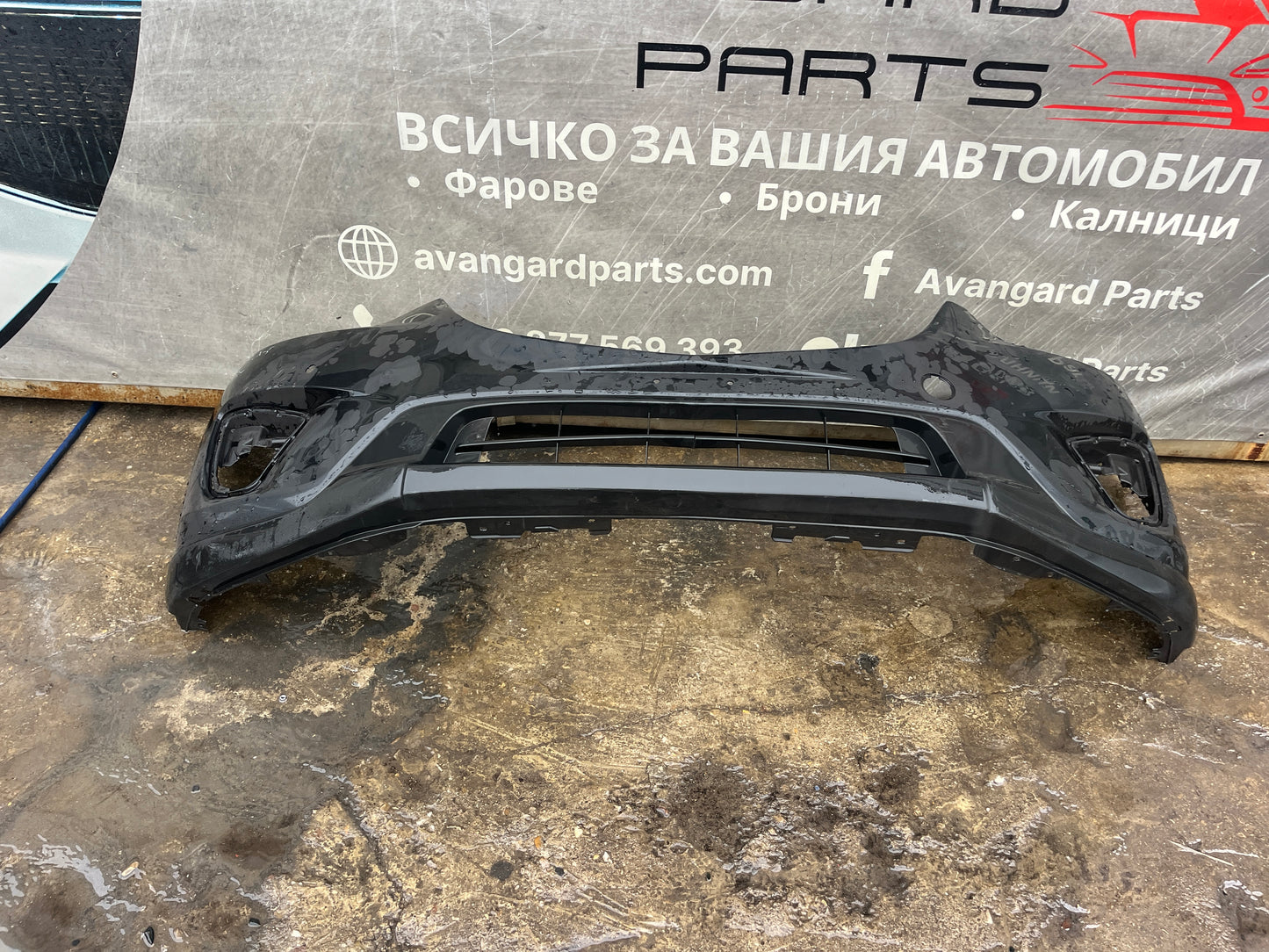 Броня Mazda CX5 2013-