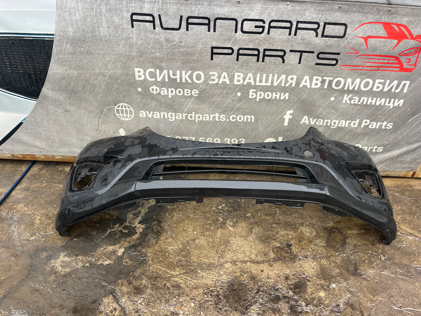 Броня Mazda CX5 2013-