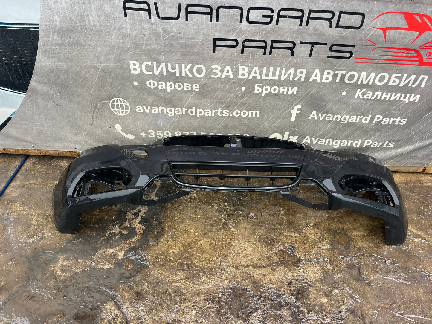 Броня Mazda CX5 2013-