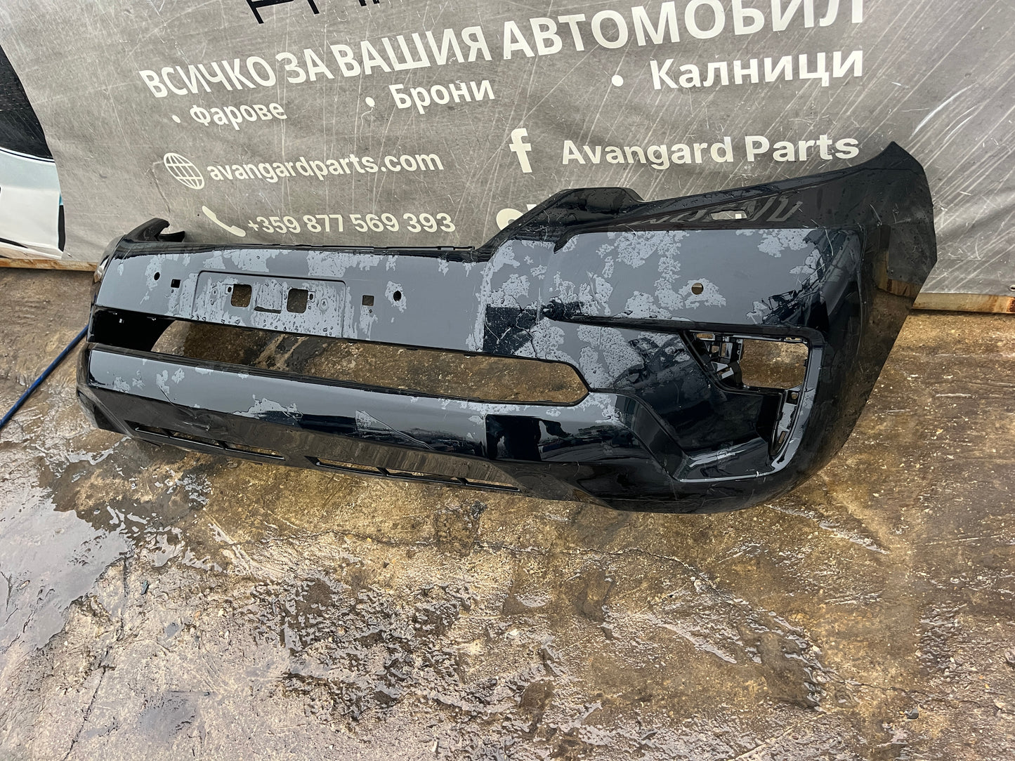 Броня Toyota Land Cruiser 2017