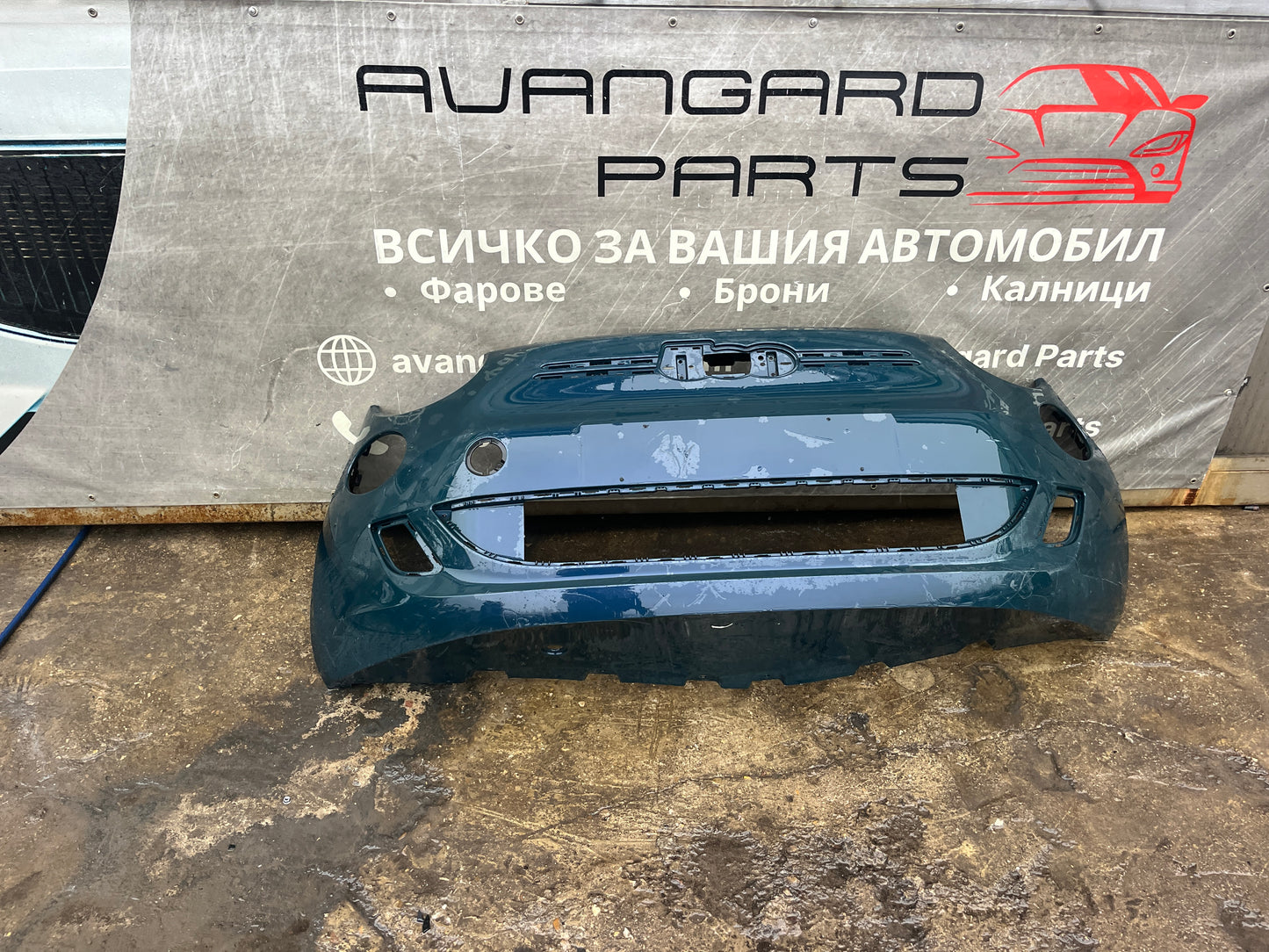 Броня Fiat New 500 2020-